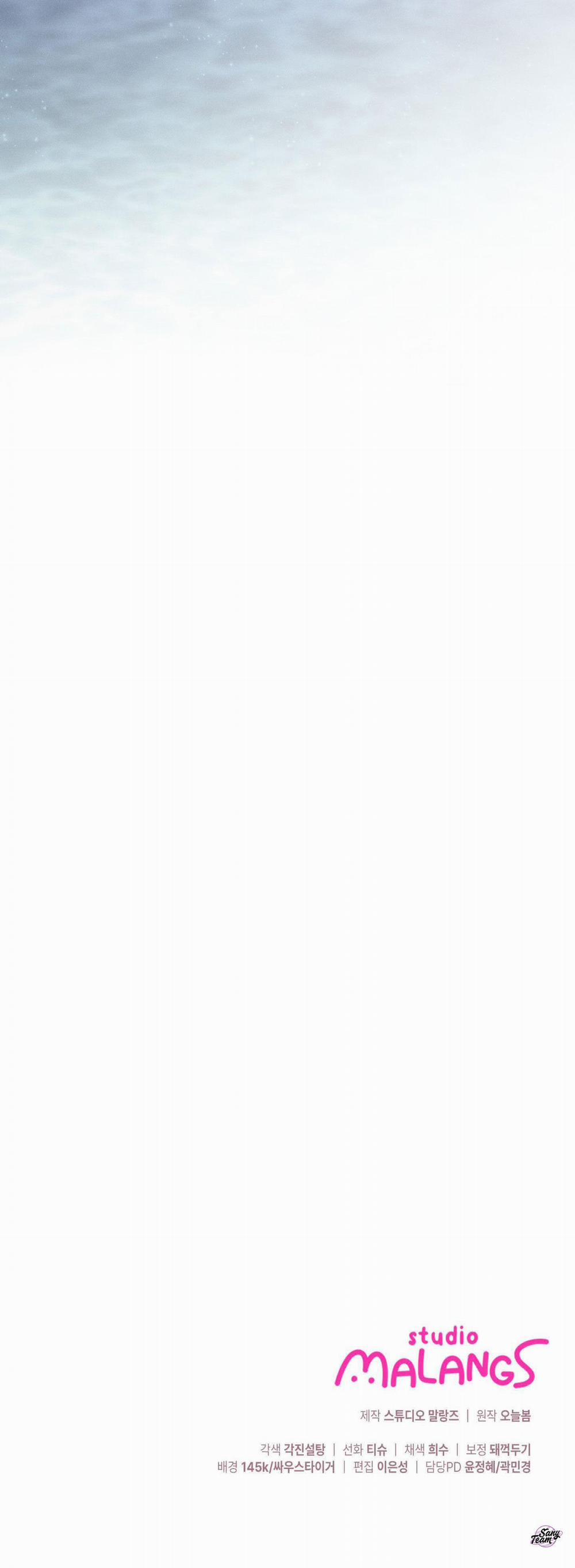 Vượt Xa Kí Ức 3 trang 39