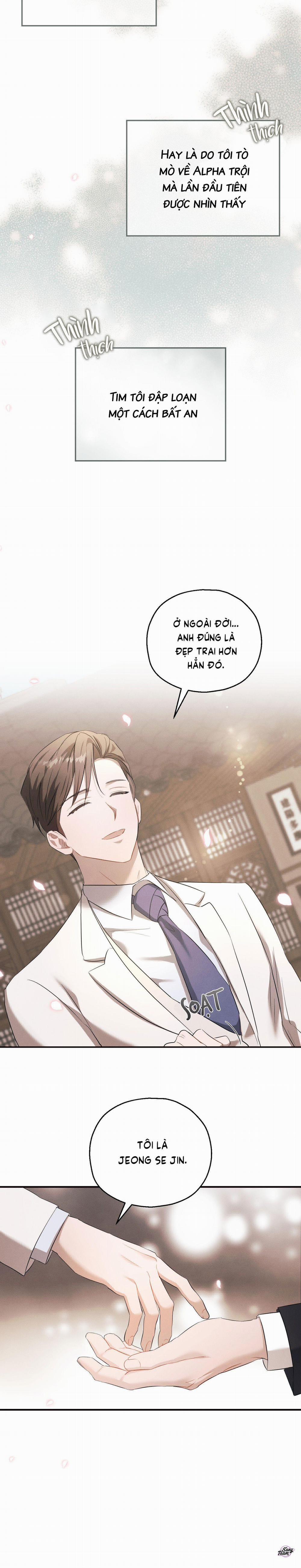 Vượt Xa Kí Ức 4 trang 8