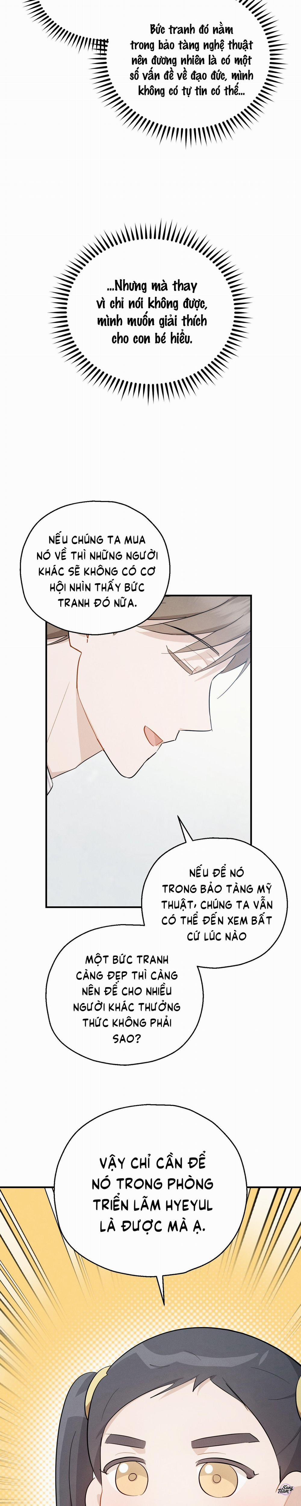 Vượt Xa Kí Ức 43 trang 16