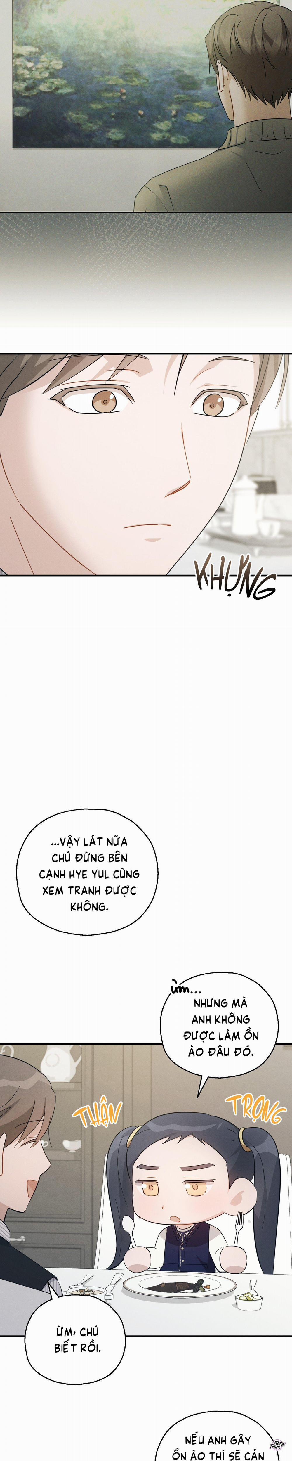 Vượt Xa Kí Ức 43 trang 7