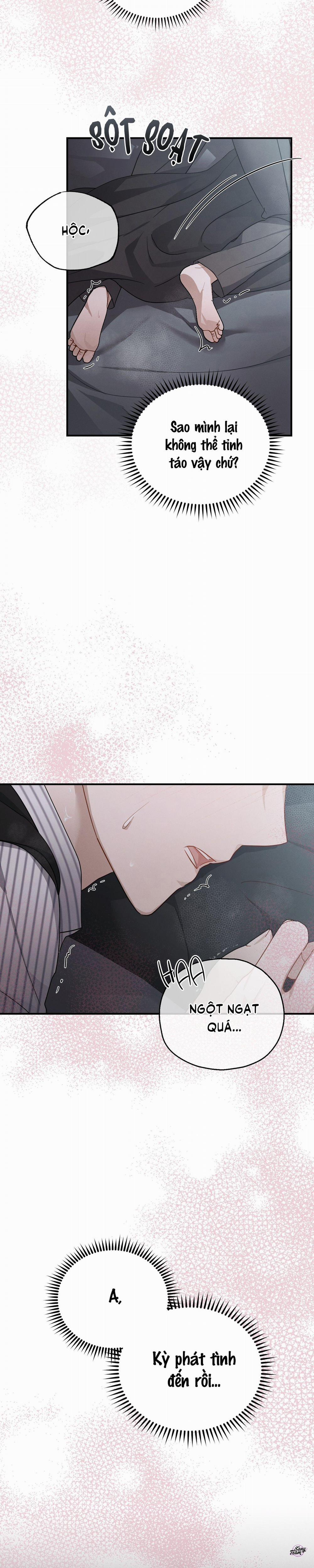 Vượt Xa Kí Ức 44 trang 21