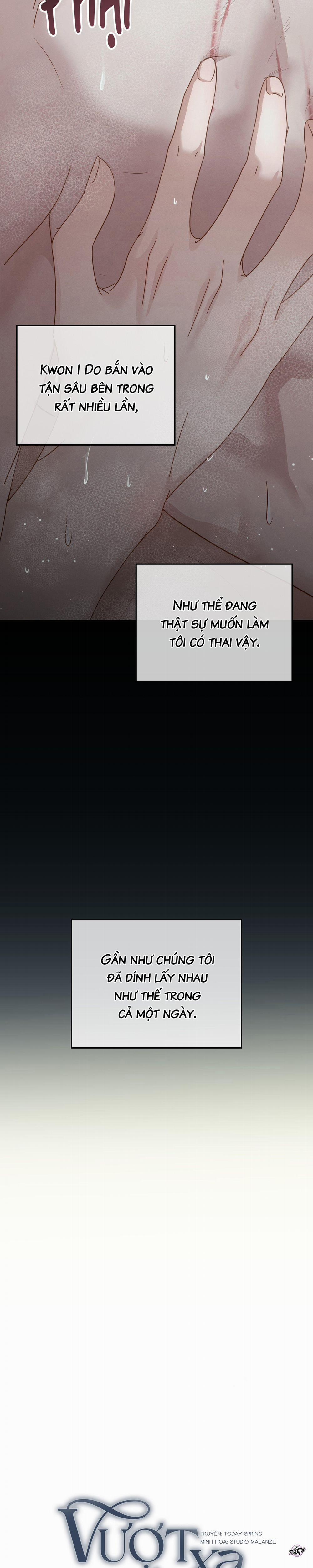 Vượt Xa Kí Ức 46 trang 1