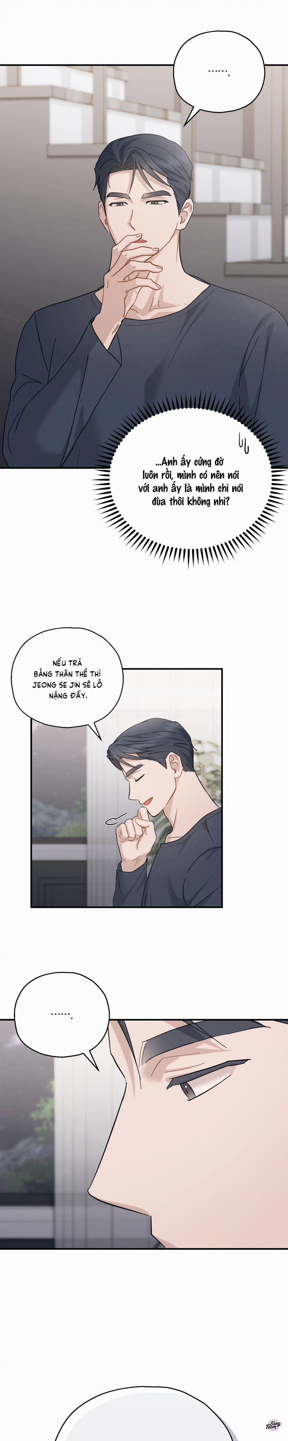 Vượt Xa Kí Ức 47 trang 25