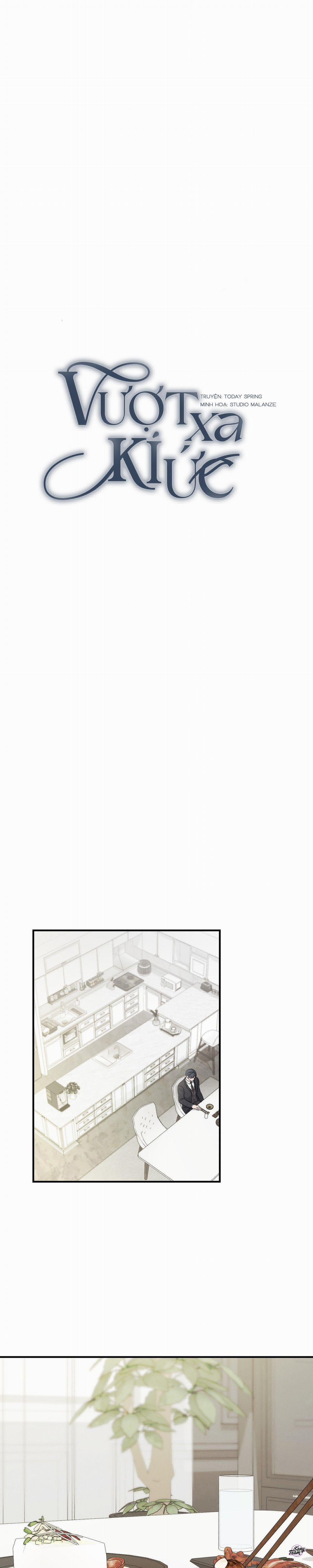 Vượt Xa Kí Ức 48 trang 7