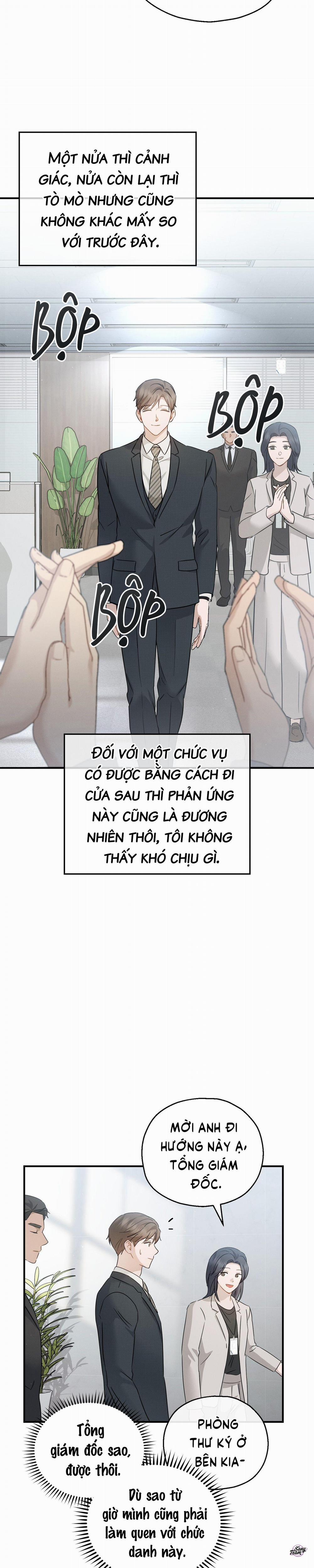 Vượt Xa Kí Ức 49 trang 14