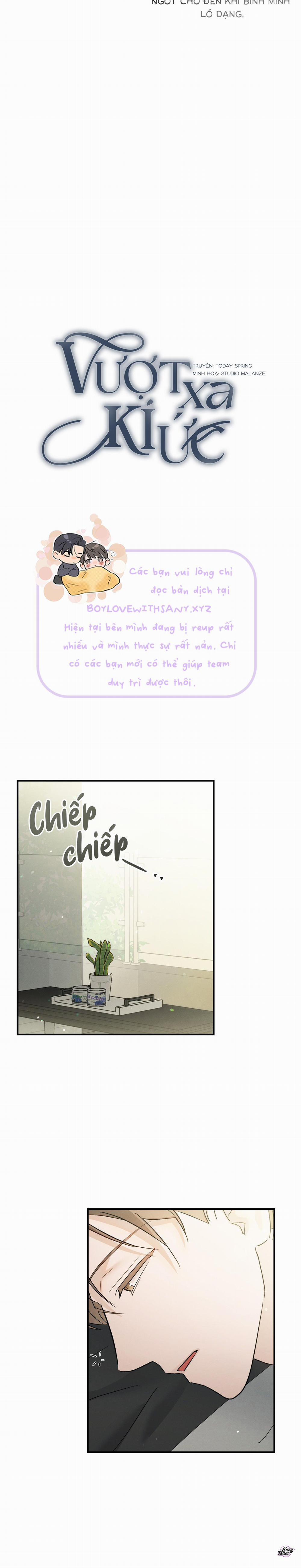 Vượt Xa Kí Ức 52 trang 1