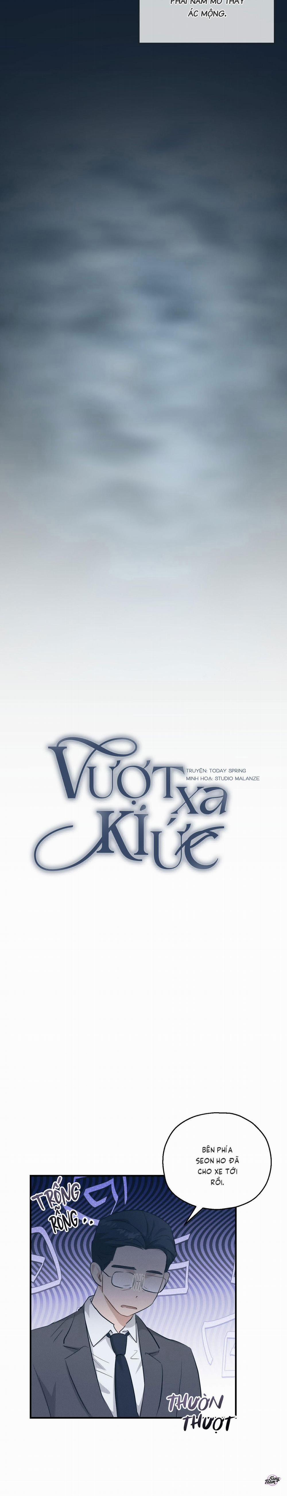 Vượt Xa Kí Ức 6 trang 2