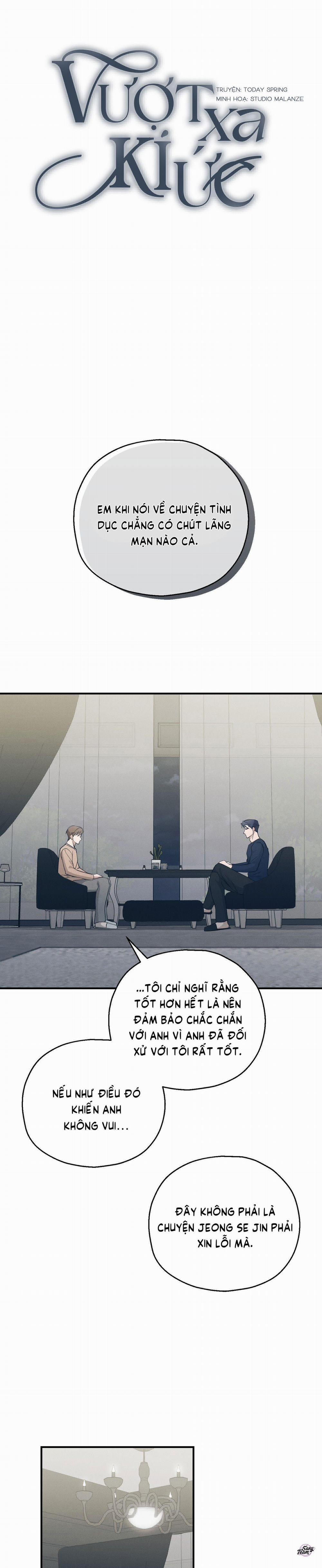 Vượt Xa Kí Ức 8 trang 0