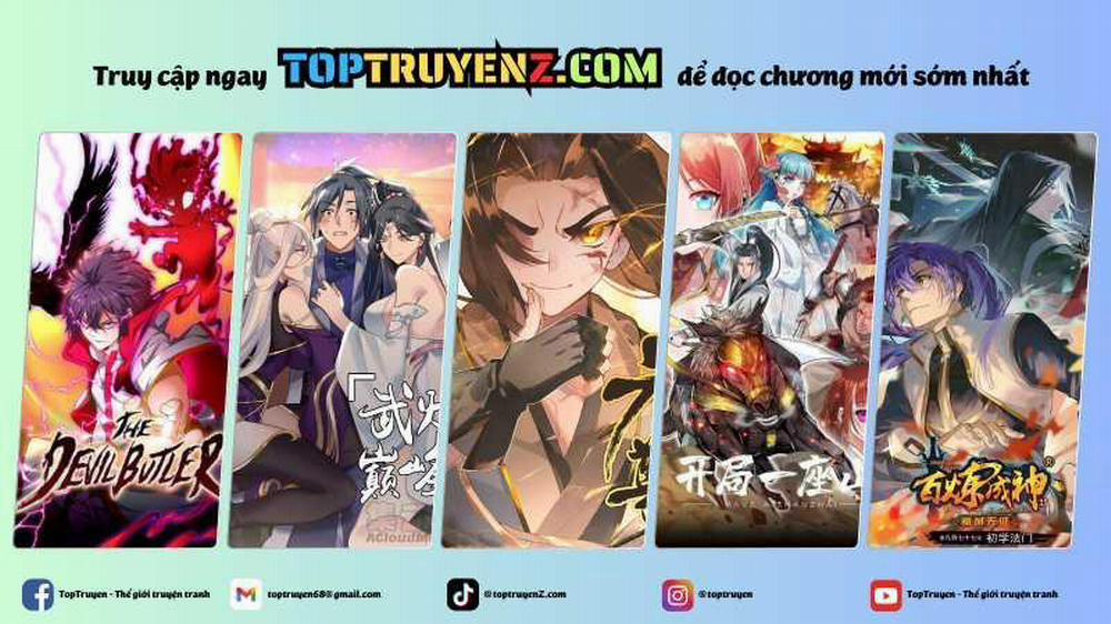 Vưu Vật 0 ToptruyenZ.com trang 0