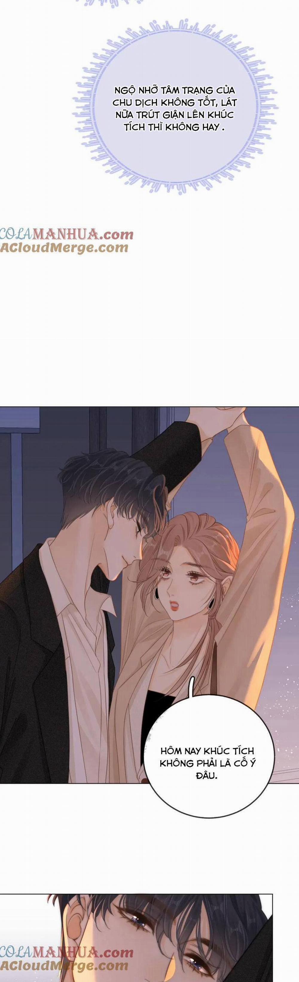 Vưu Vật 10 trang 17