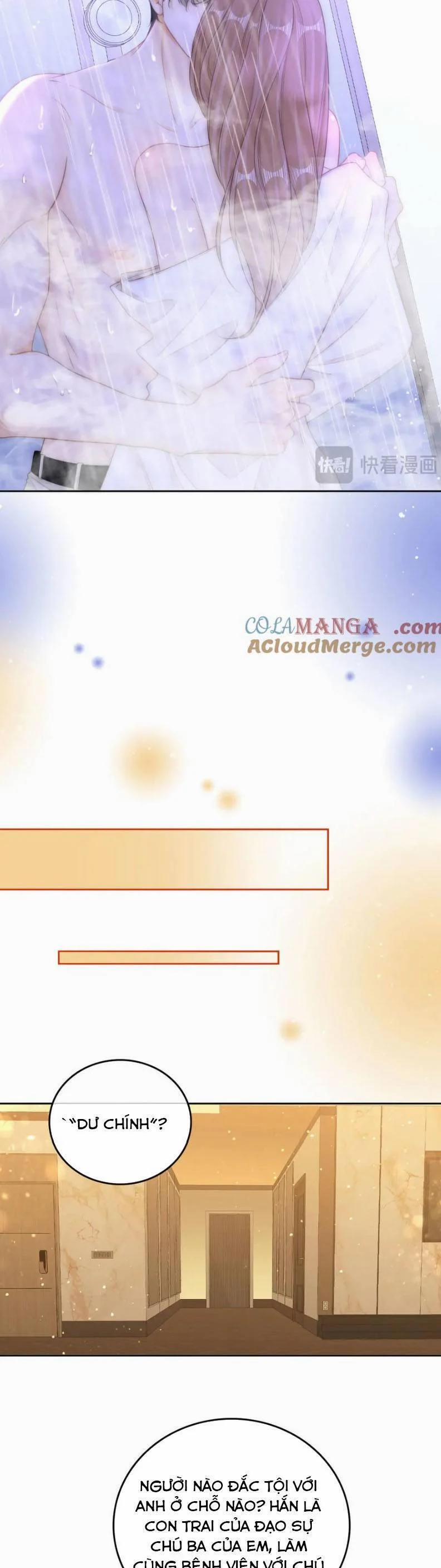 Vưu Vật 102 trang 10