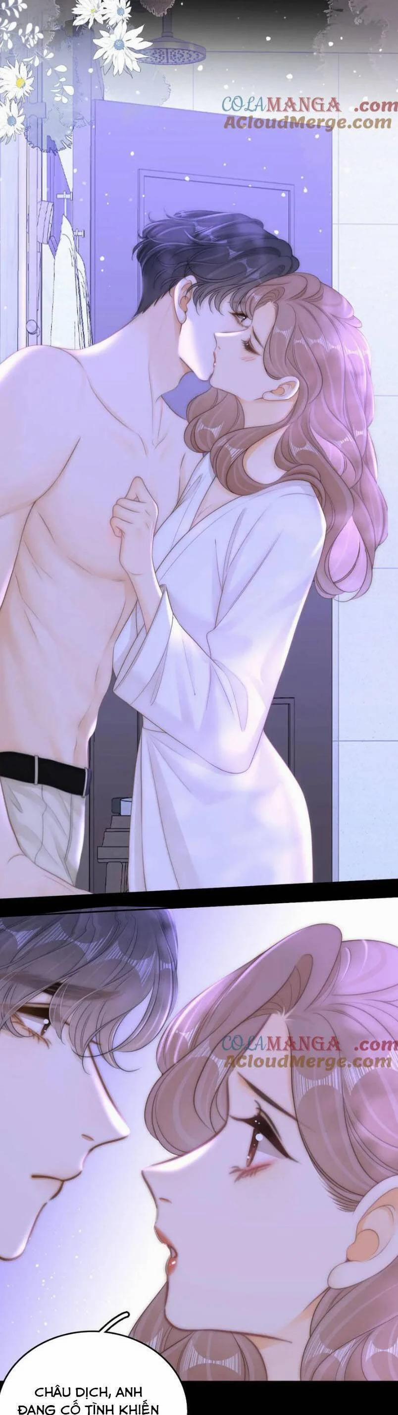 Vưu Vật 102 trang 7