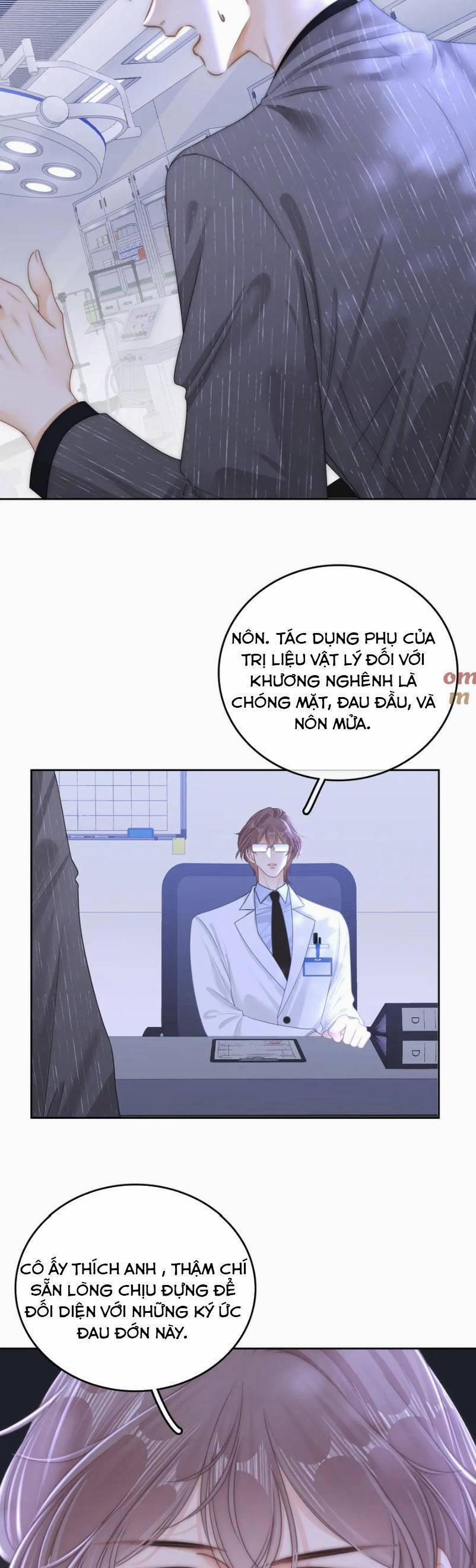 Vưu Vật 103 trang 10