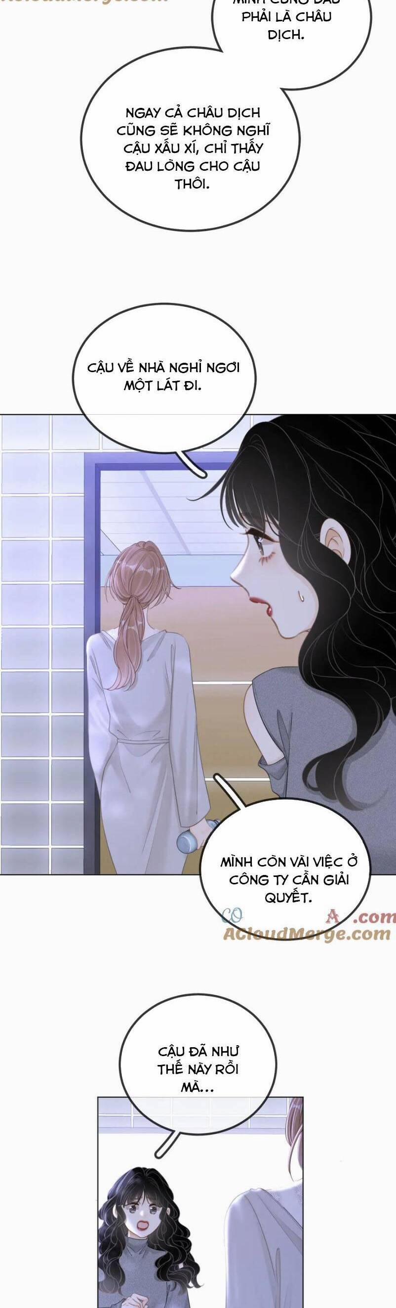 Vưu Vật 103 trang 14