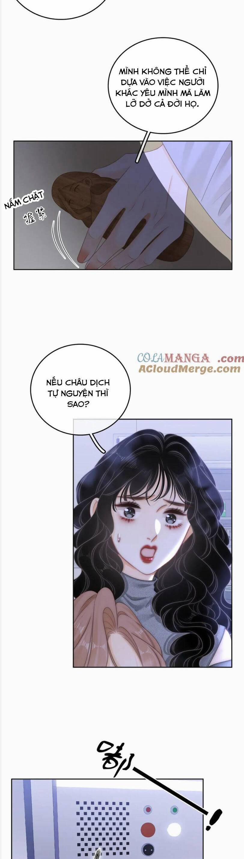 Vưu Vật 103 trang 6