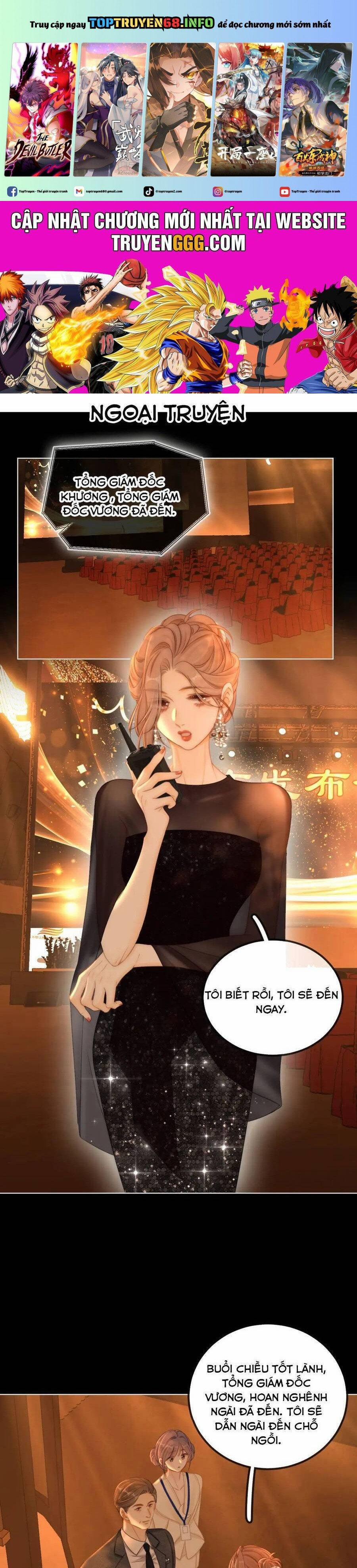 Vưu Vật 104 trang 0