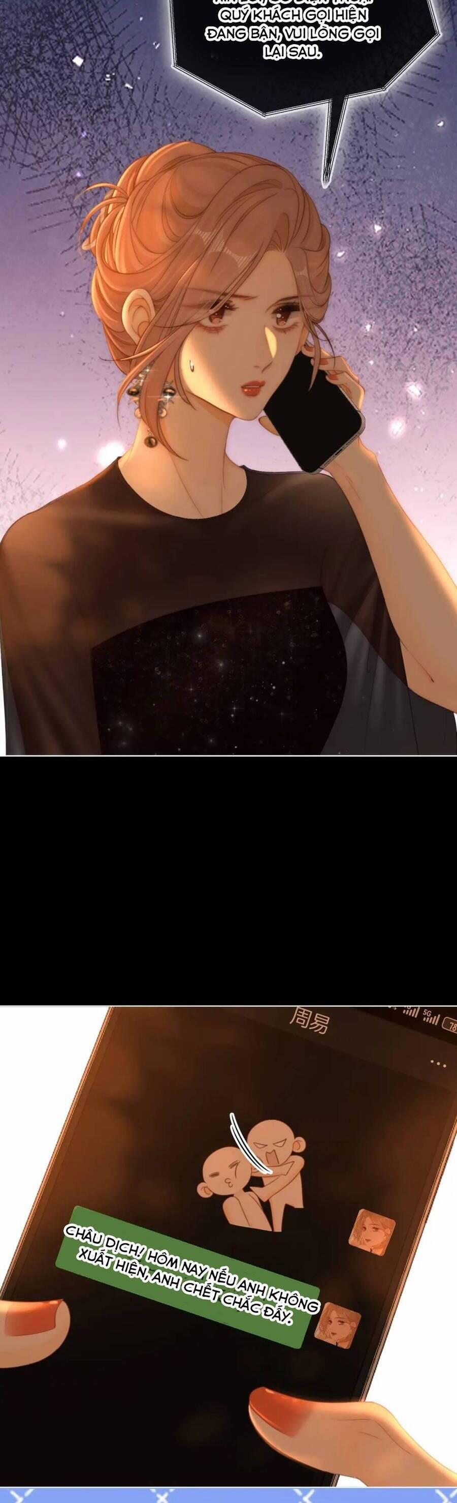 Vưu Vật 104 trang 4