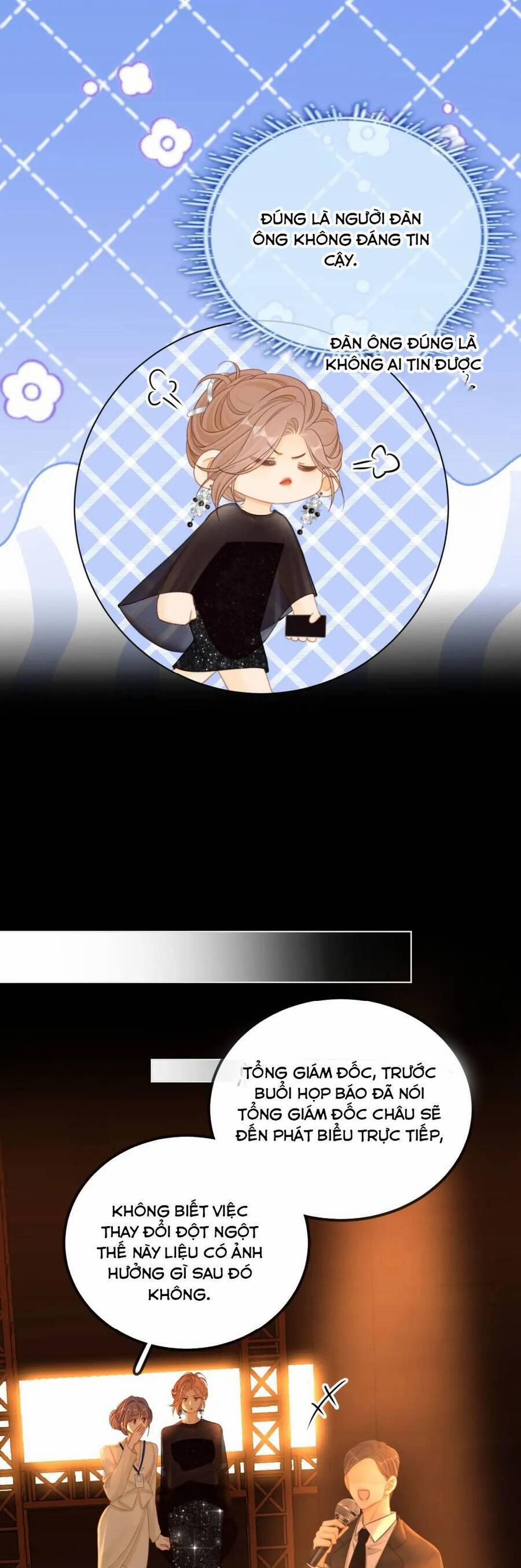 Vưu Vật 104 trang 5