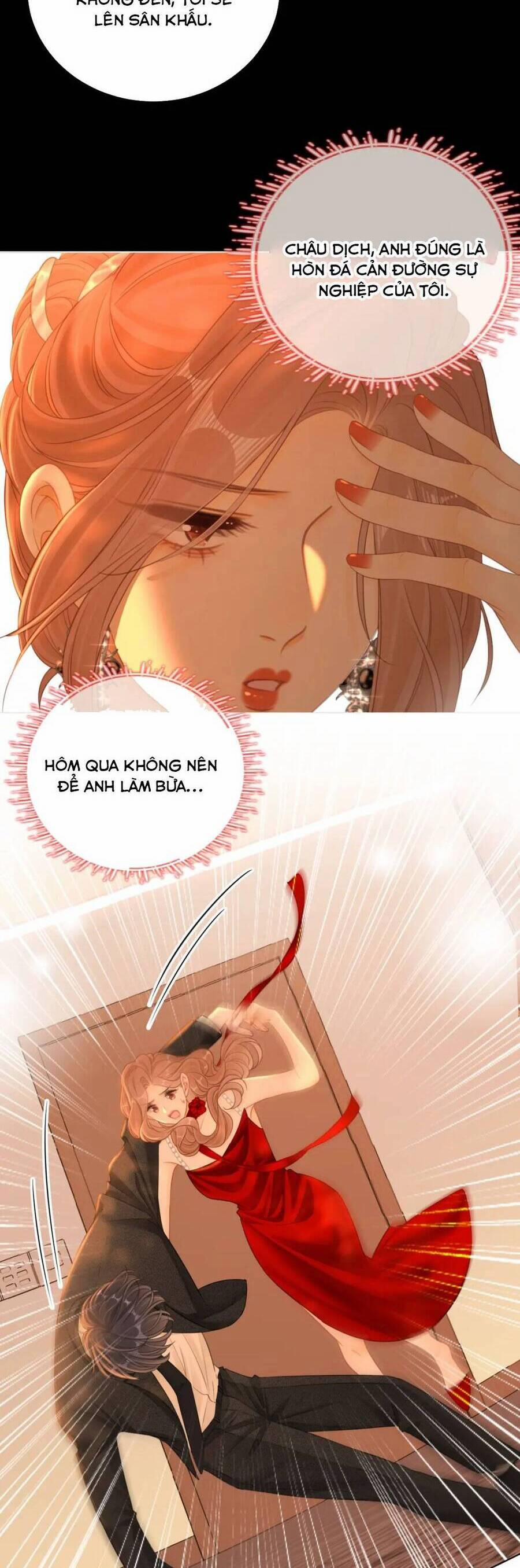 Vưu Vật 104 trang 7