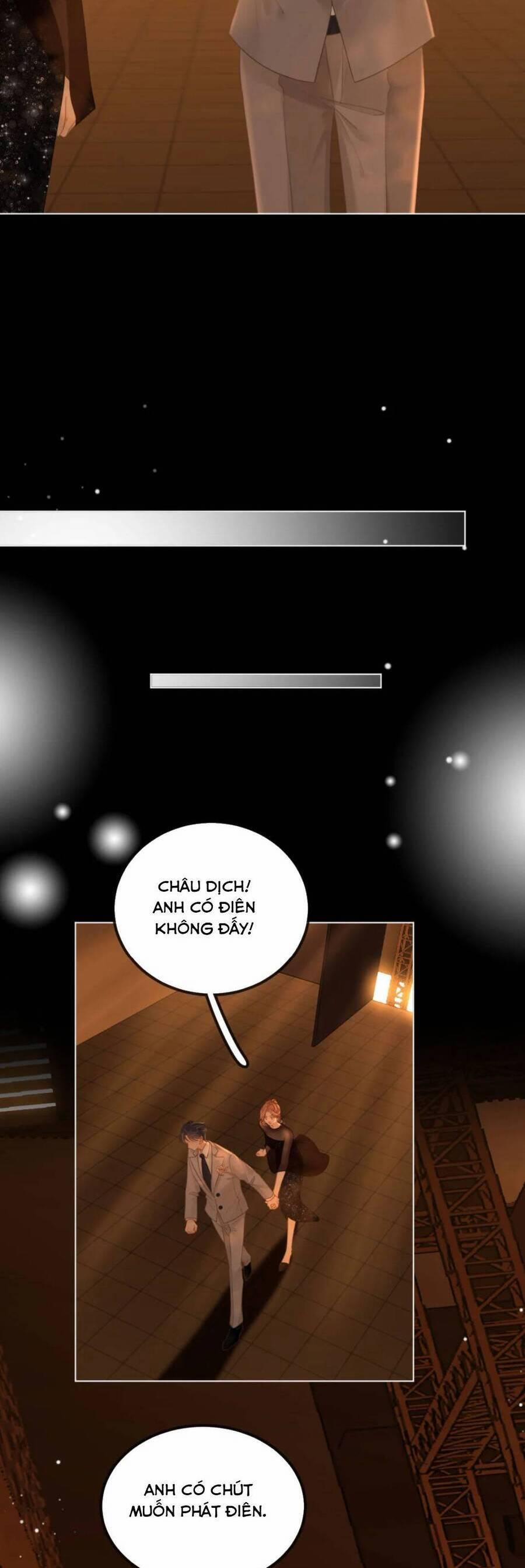 Vưu Vật 105 trang 1