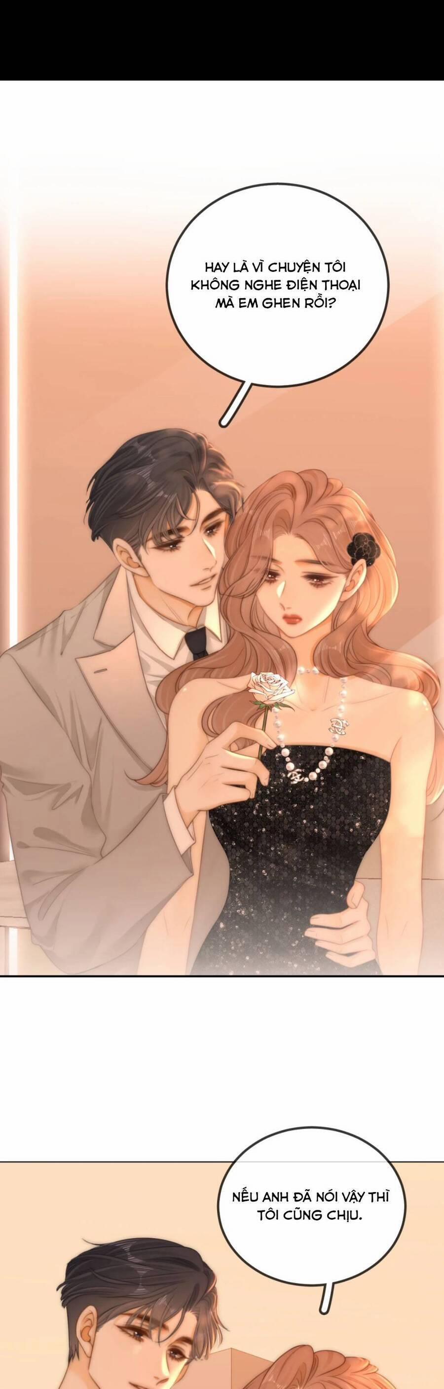 Vưu Vật 105 trang 6