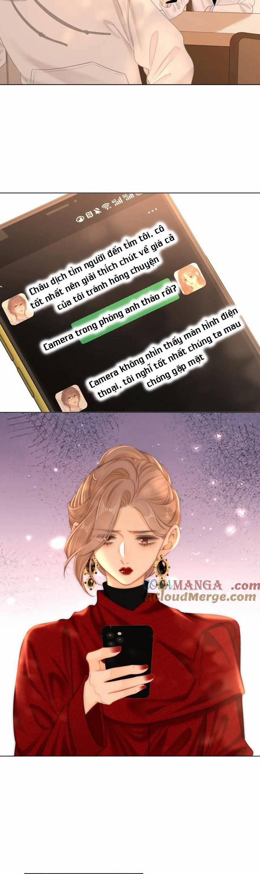 Vưu Vật 107 trang 13