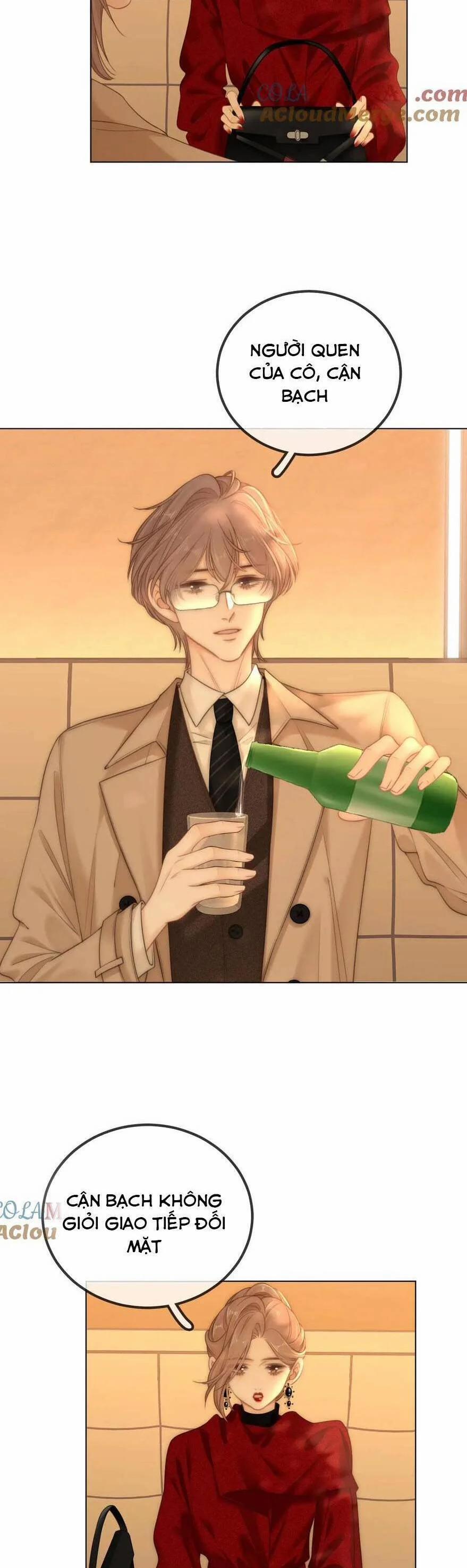 Vưu Vật 107 trang 15