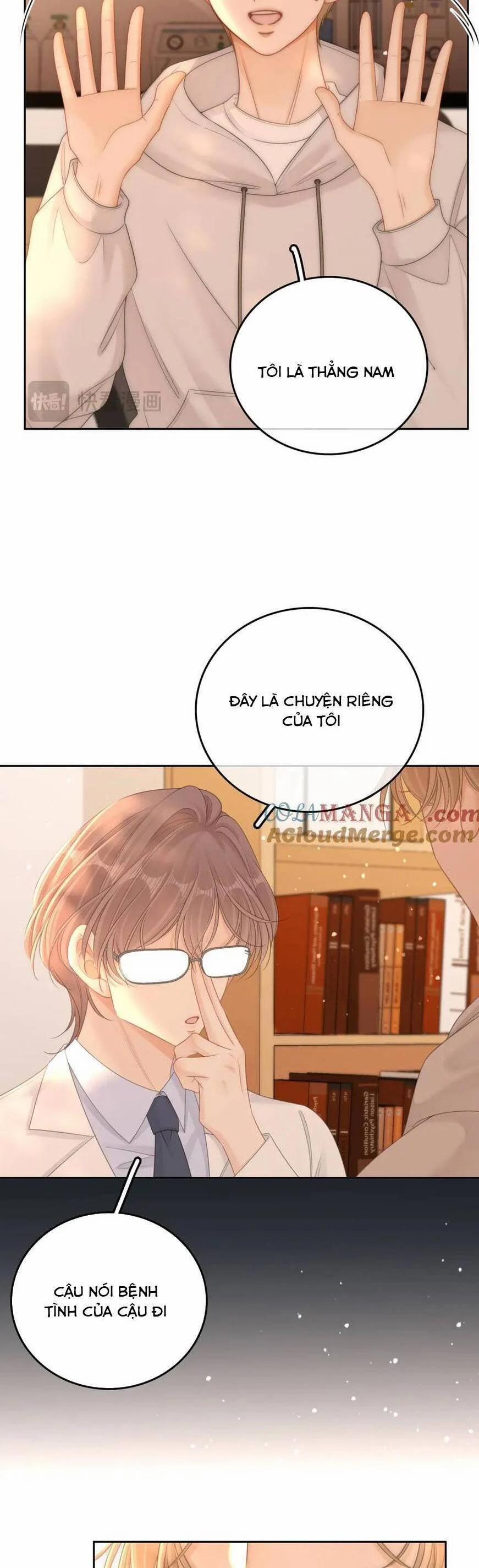 Vưu Vật 107 trang 6