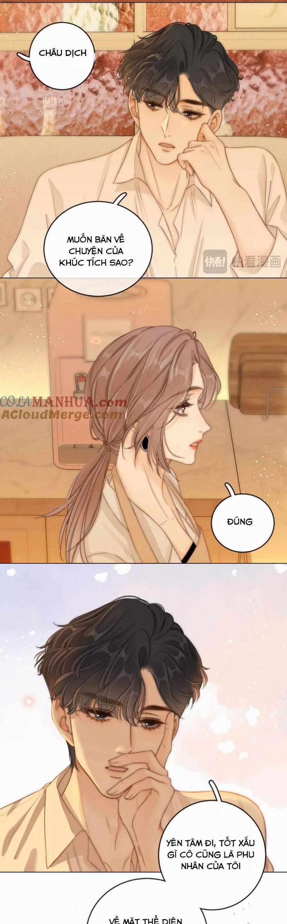 Vưu Vật 11 trang 15