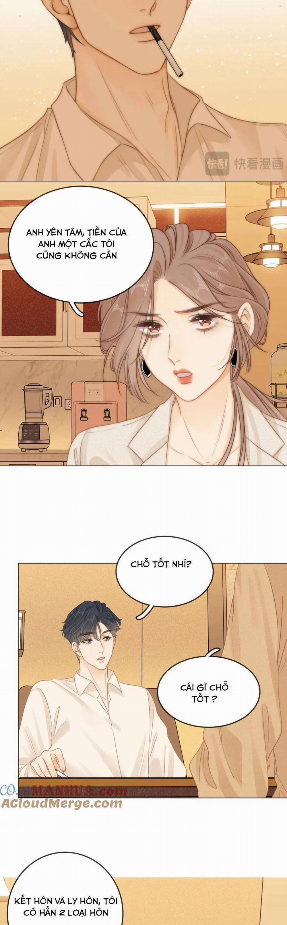 Vưu Vật 11 trang 22