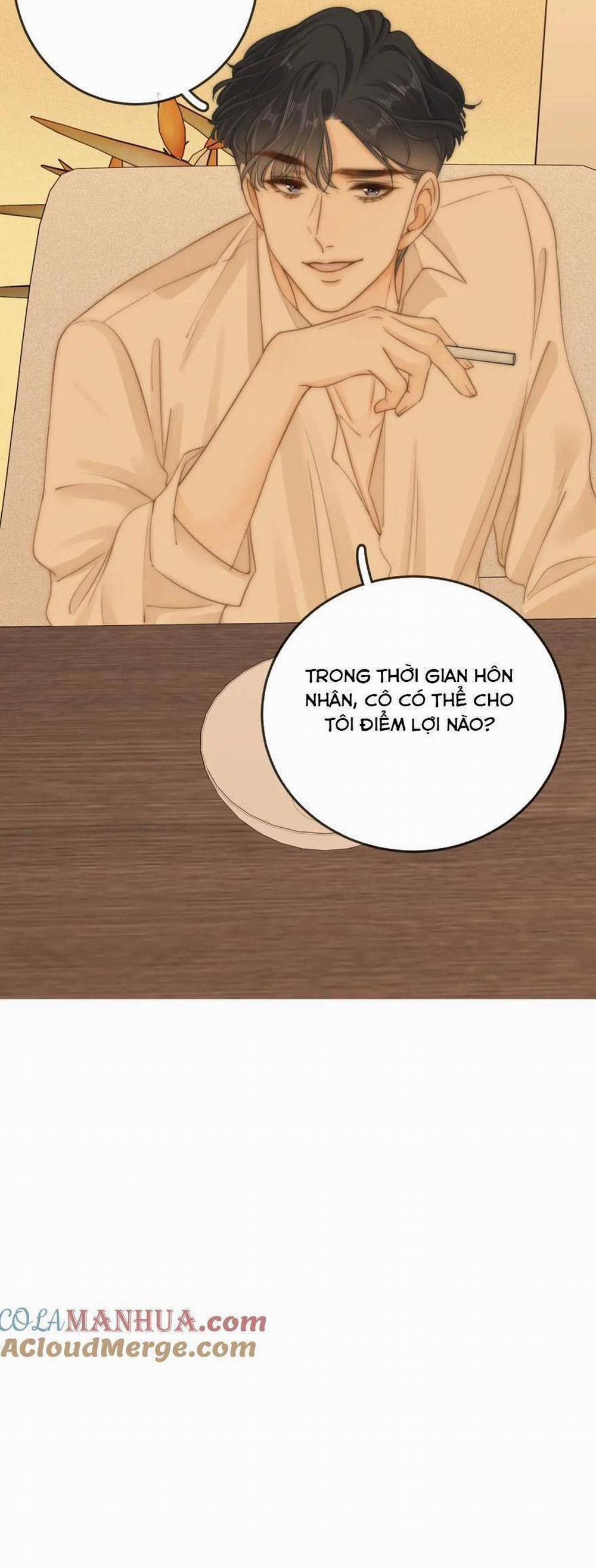 Vưu Vật 11 trang 23