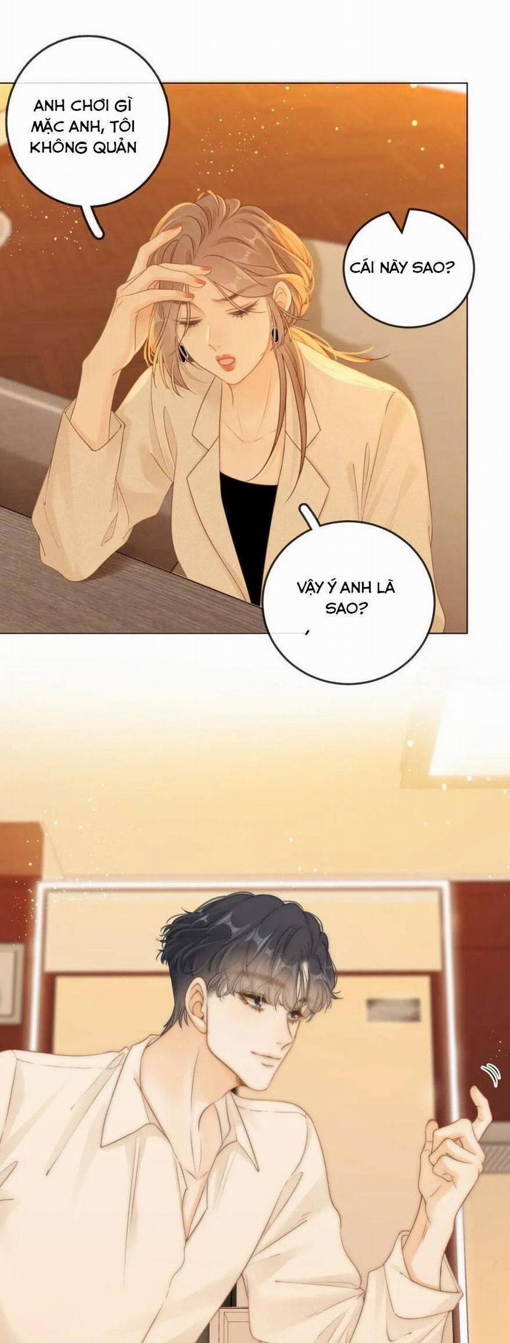 Vưu Vật 11 trang 24