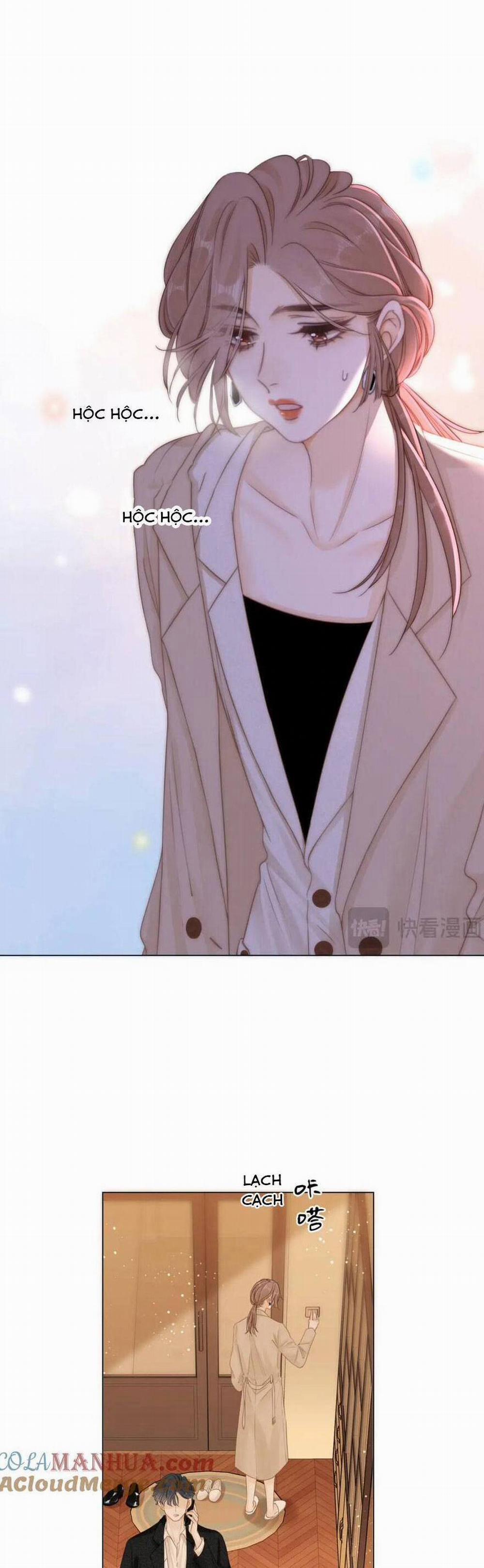 Vưu Vật 11 trang 6