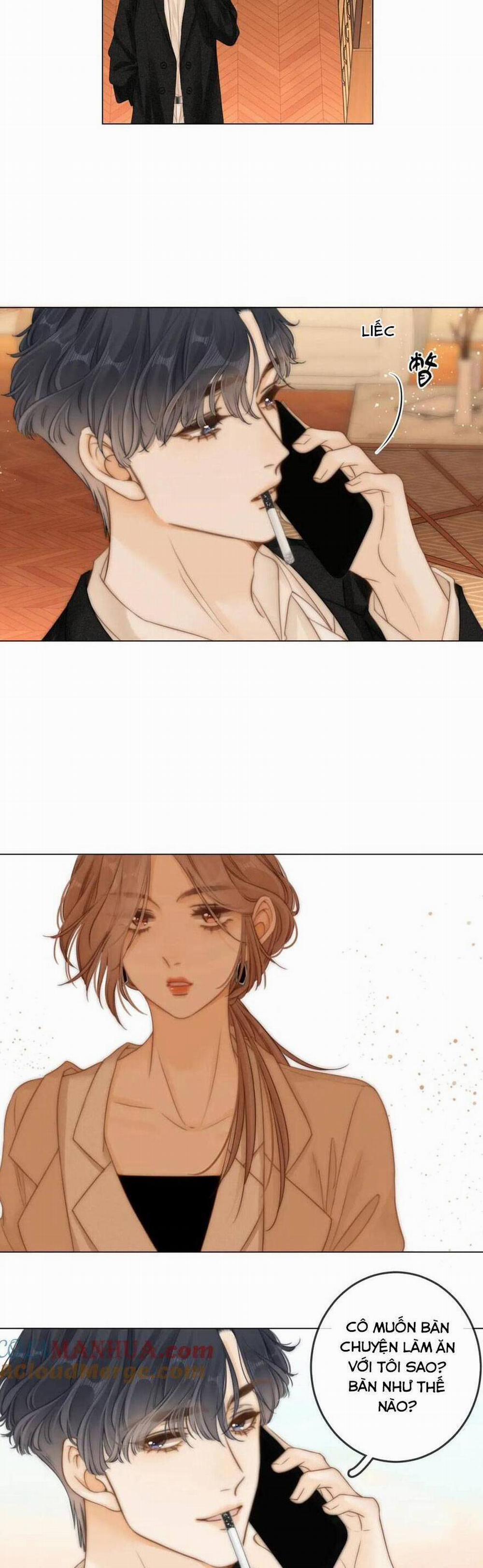 Vưu Vật 11 trang 7