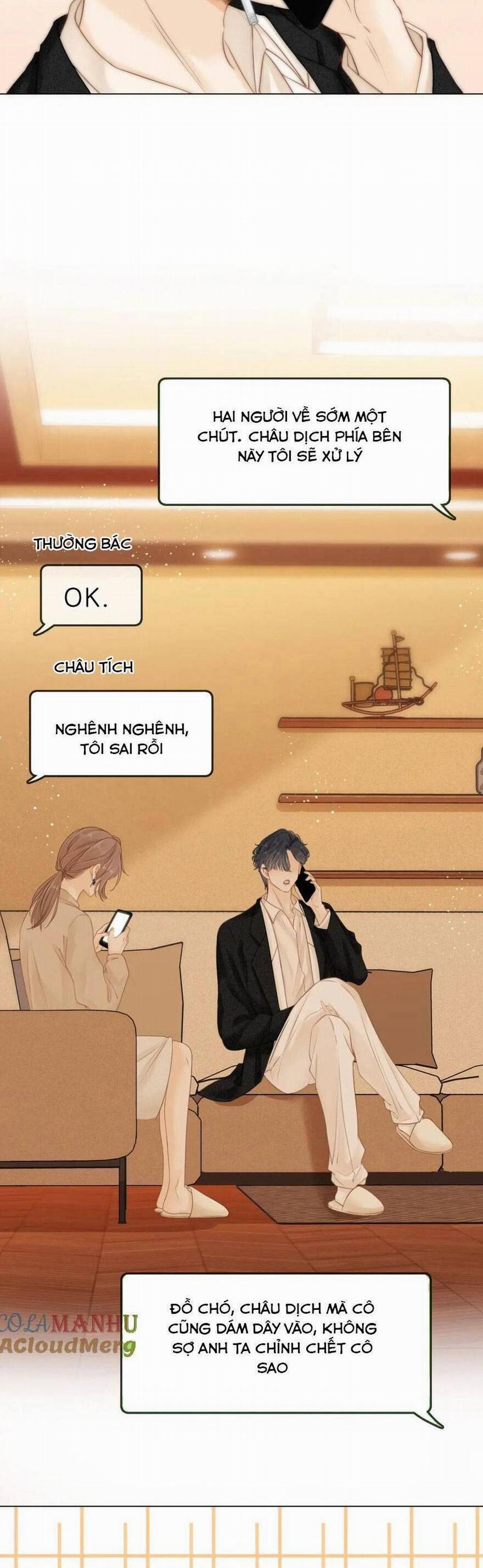 Vưu Vật 11 trang 8