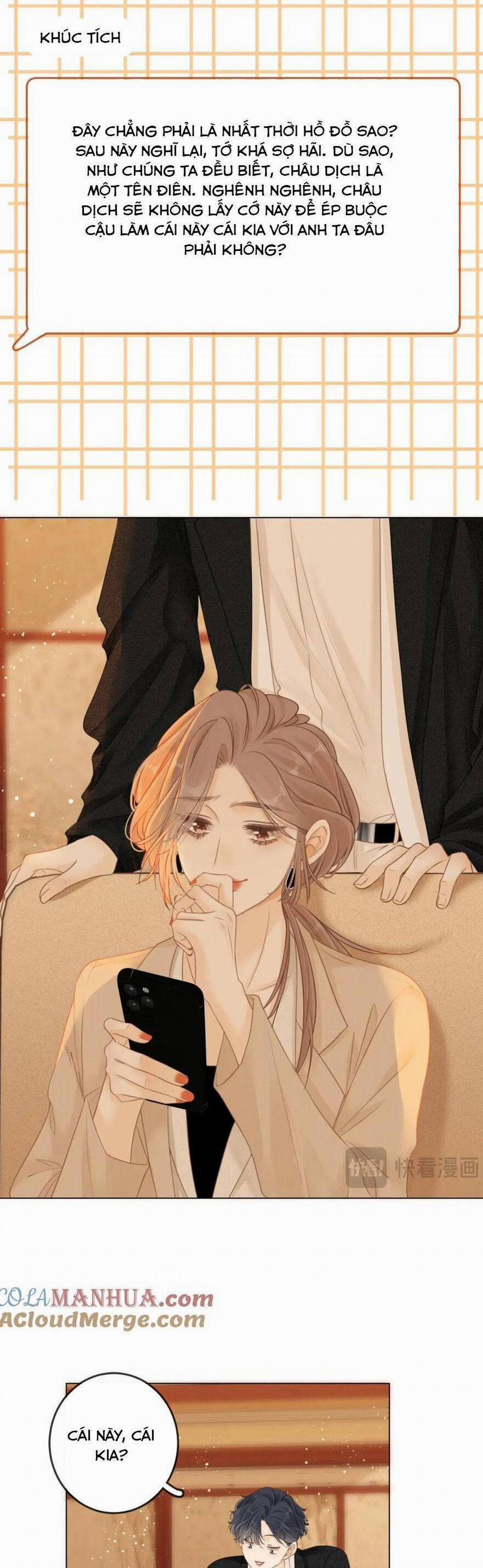 Vưu Vật 11 trang 9