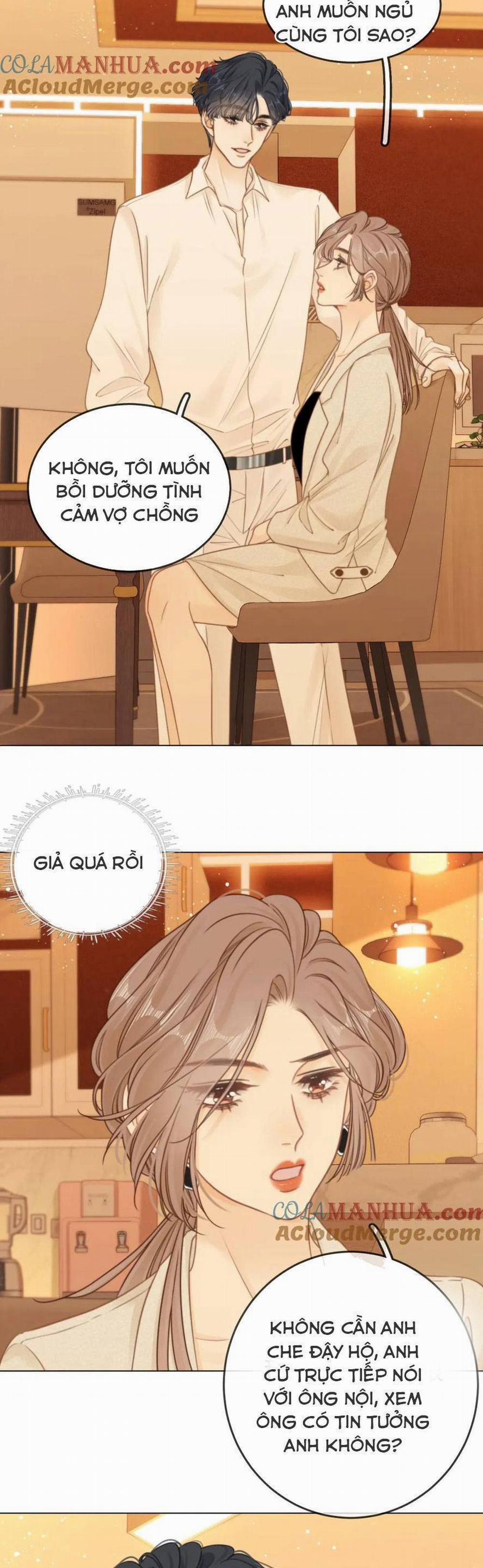 Vưu Vật 12 trang 13