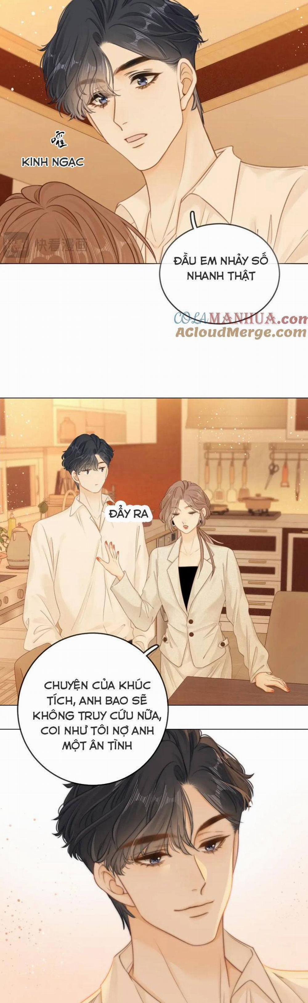 Vưu Vật 12 trang 14