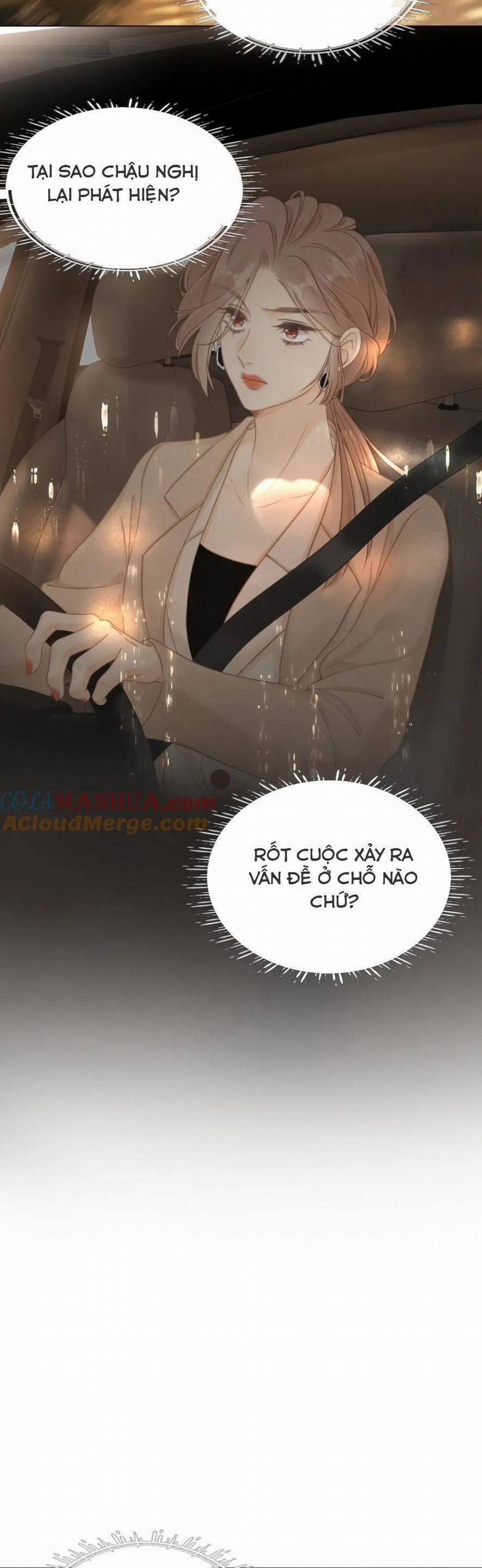 Vưu Vật 12 trang 16