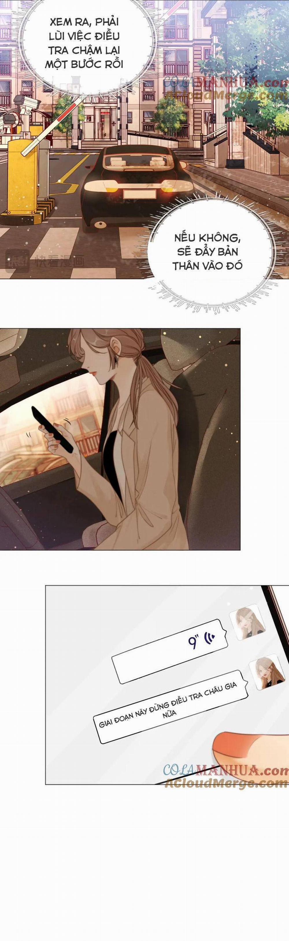 Vưu Vật 12 trang 17