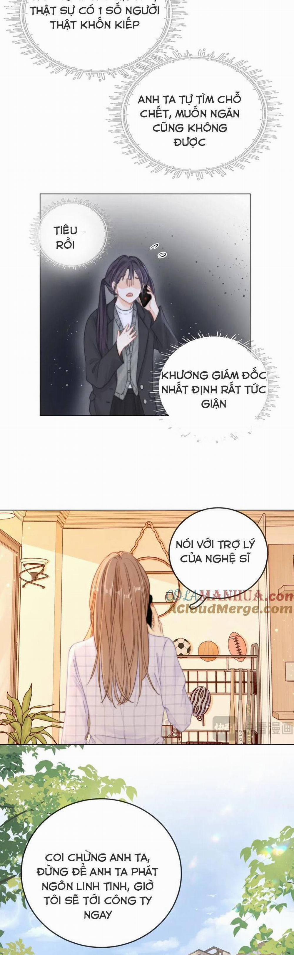 Vưu Vật 12 trang 20