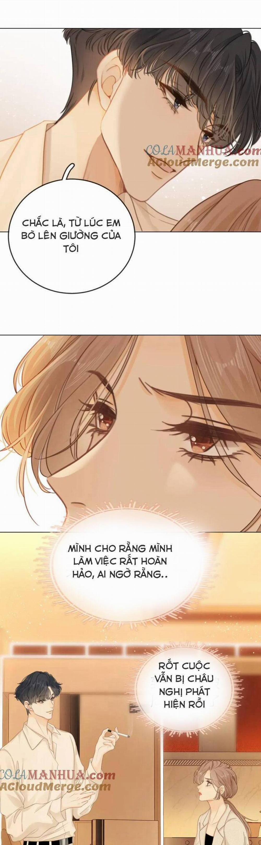 Vưu Vật 12 trang 7