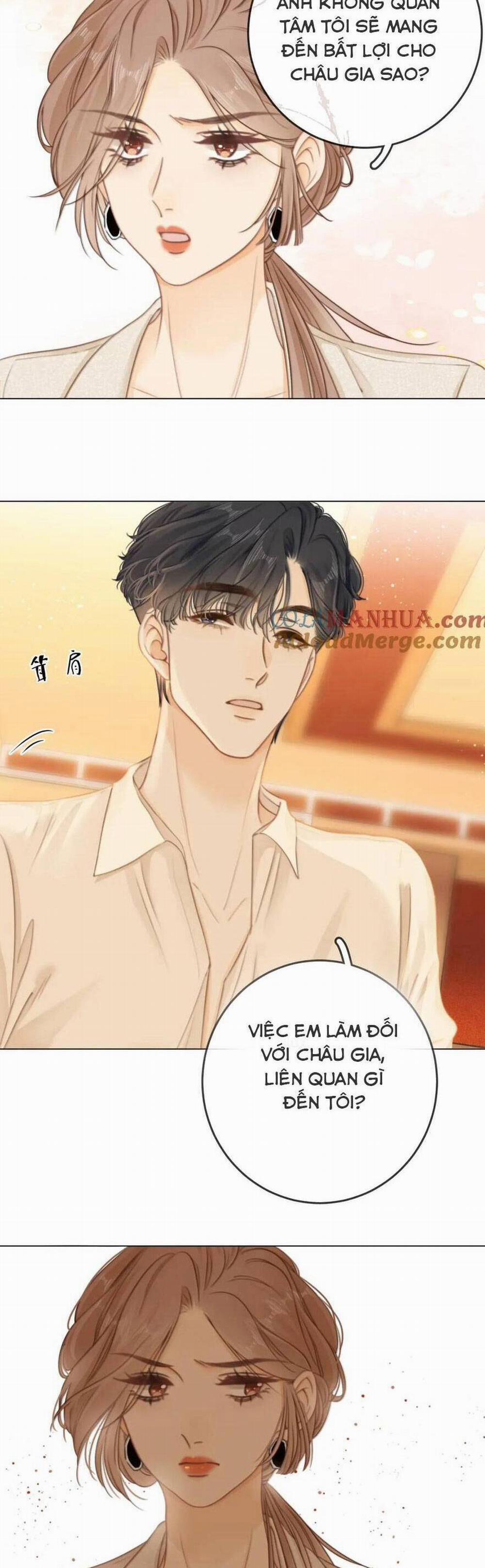 Vưu Vật 12 trang 9