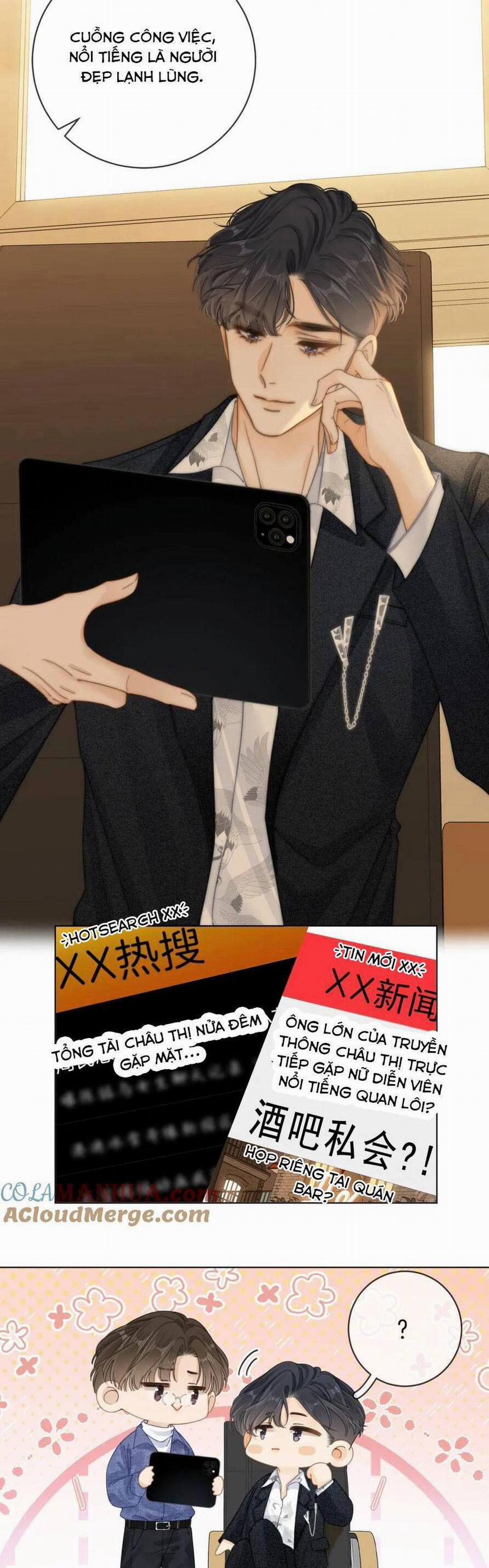 Vưu Vật 13 trang 10