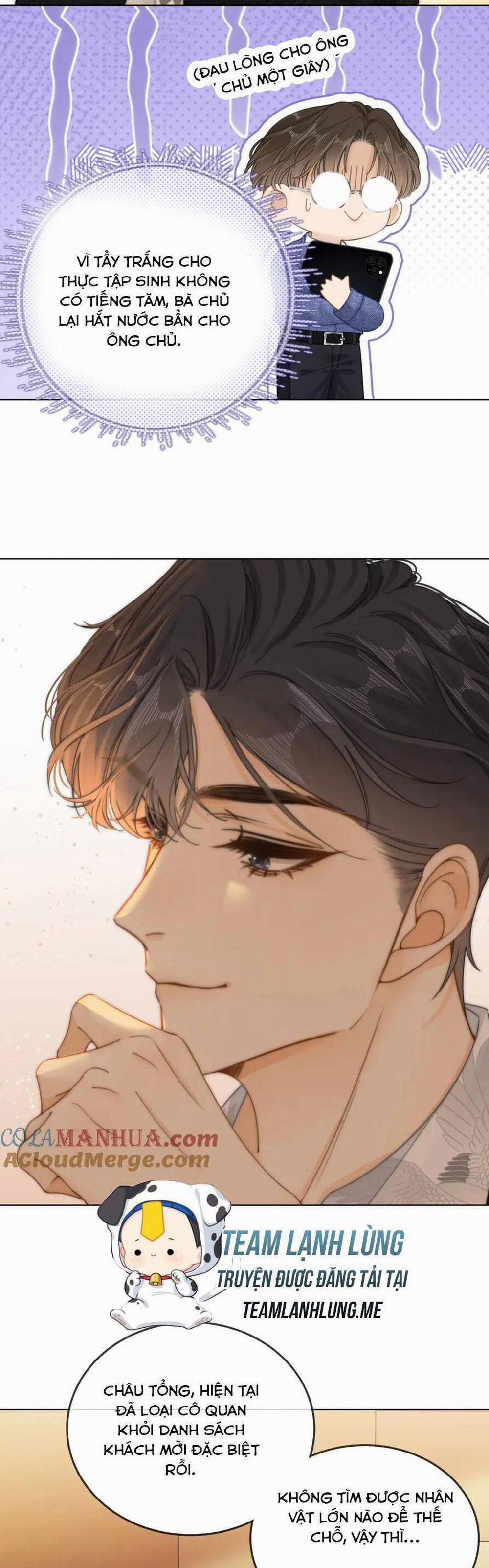 Vưu Vật 13 trang 12