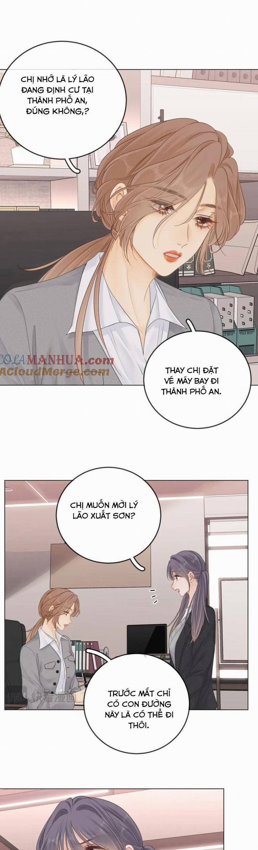 Vưu Vật 13 trang 16