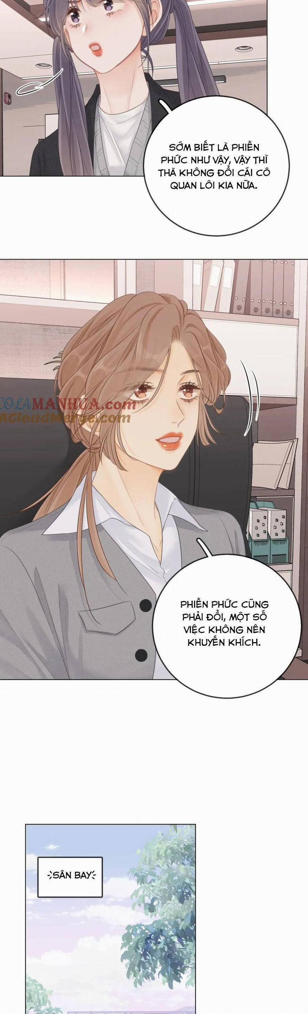 Vưu Vật 13 trang 17