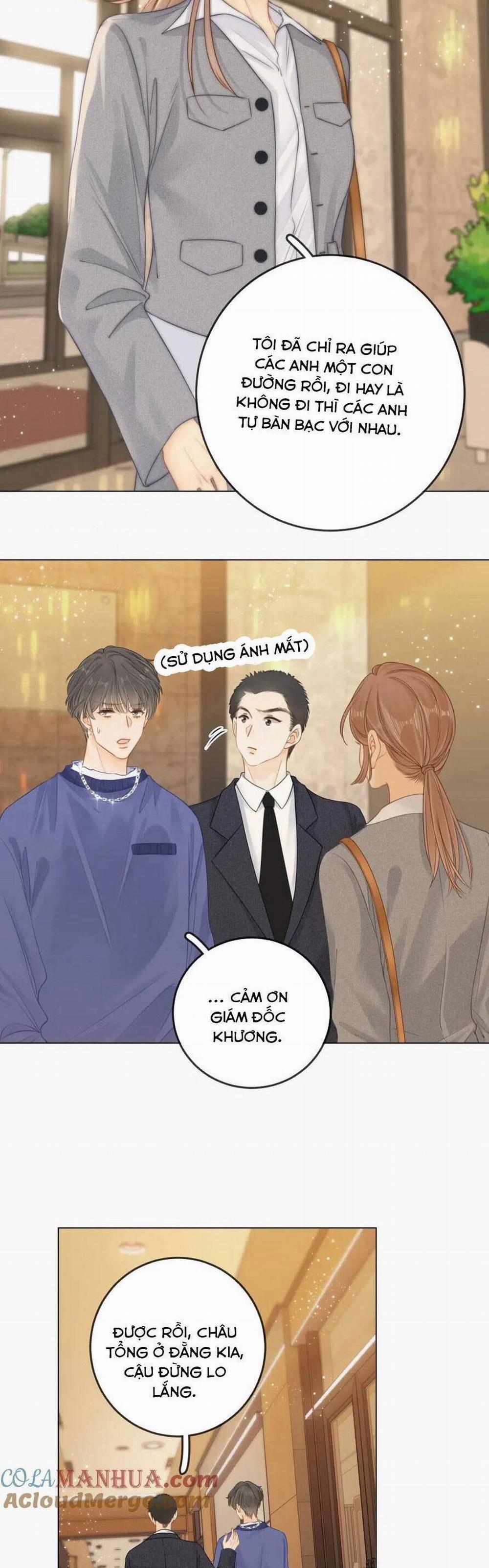 Vưu Vật 13 trang 5