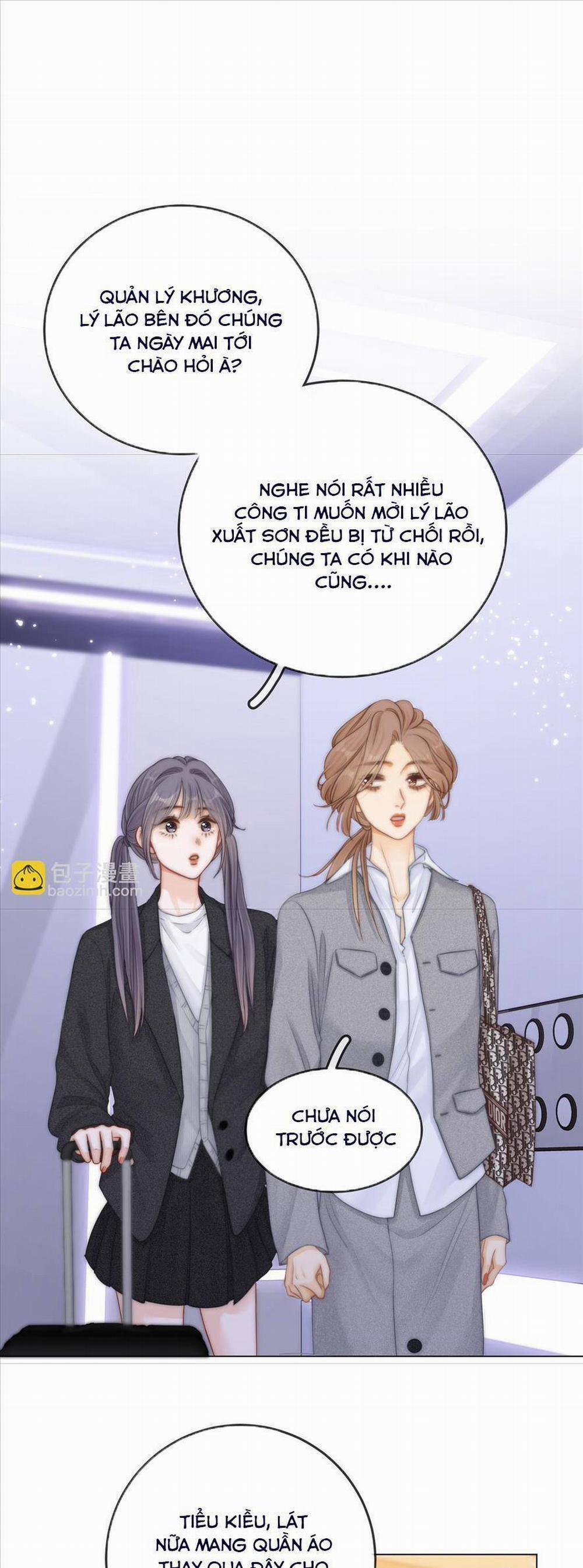 Vưu Vật 14 trang 11