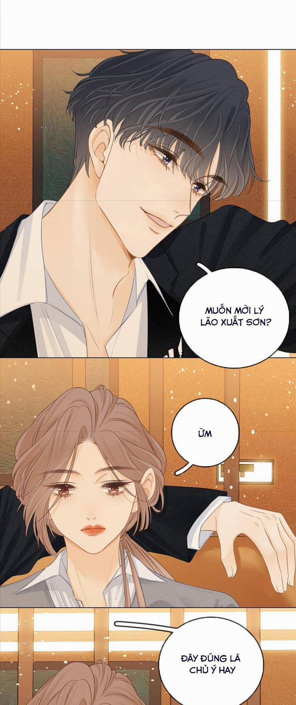 Vưu Vật 14 trang 17